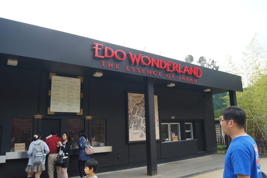 Edo Wonderland, Jepun : Mengimbau zaman kegemilangan Edo Jepun