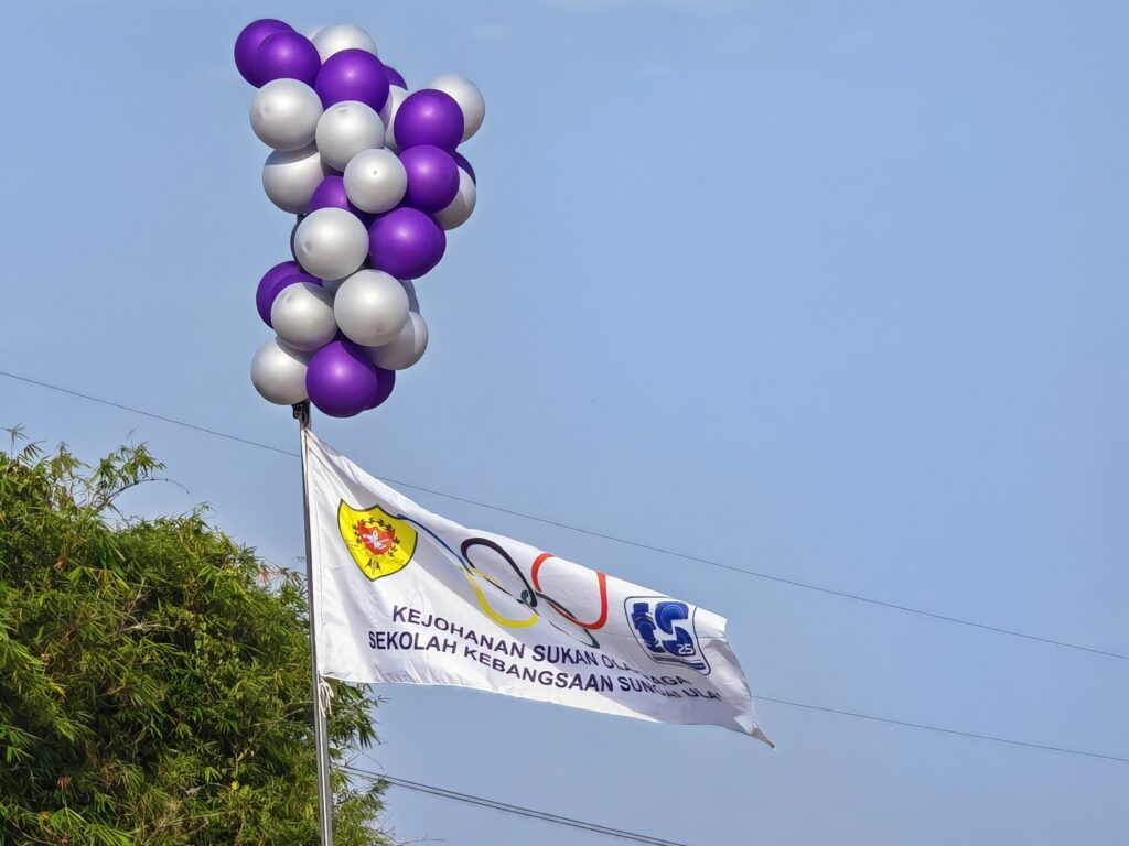 Jom ke Hari Sukan Sekolah